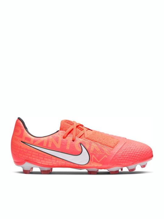 Nike Jr PhantomVNM Elite FG FG Παιδικά Ποδοσφαι...