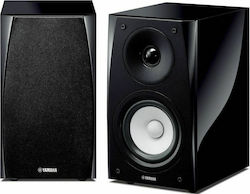 Yamaha NS-BP182 S010.31403 Pair of Hi-Fi Speakers Bookself 40W 2 No of Drivers W15.4xD23xH27.3cm. Black