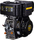 Loncin Κινητήρας Πετρελαίου 462cc 10.2hp Οριζόντιου Άξονα με Σφήνα και Μίζα