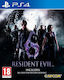 Resident Evil 6 (Includes All Maps And Multiplayer DLC) PS4 Game