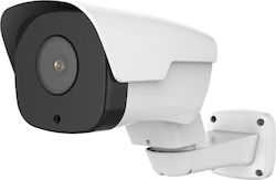 Uniview IPC742SR9-PZ30-32G IP Αδιάβροχη Κάμερα Full HD 1080p Uniview IPC742SR9-PZ30-32G IP Αδιάβροχη Κάμερα Full HD 1080p
