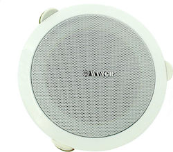 WVNGR P-501 Ηχείο Οροφής 15W (Τεμάχιο) Λευκό