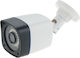 Camwon MHD-BH24K500 CCTV Surveillance Camera 4K Waterproof with Lens 3.6mm