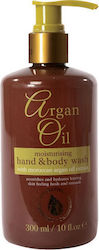 Xpel Ulei De Argan 300ml