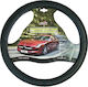 Auto Gs Car Steering Wheel Cover with Diameter 45cm made of Leatherette Black