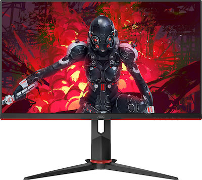 AOC 24G2U5 IPS Gaming Monitor 23.8" FHD 1920x1080 with Response Time 4ms GTG