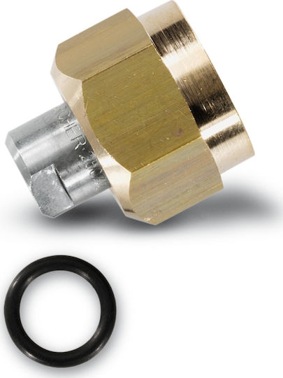 Karcher Pressure Washer Nozzle