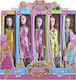 ToyMarkt Special Style Doll for 3+ years+ Years 30cm (Various Designs/Assortments of Designs) 1pc