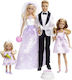 Barbie Wedding Gift Set Σετ Κούκλας Chelsea για 3+ Ετών