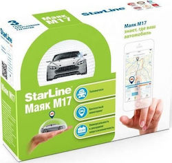 Starline GPS Tracker M17 GSM / Glonass για Φορτηγά Starline GPS Tracker M17 GSM / Glonass για Φορτηγά