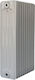 Metallourgia Attikis Classic Akan Radiator Body Four Columns IV/905 14 Slices 2380kcal/h White