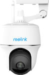 Reolink Argus PT IP Камера за наблюдение Wi-Fi 4MP Full HD+ Водоустойчива с Двупосочна Комуникация