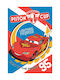 Cars Παιδικό Χαλί Cars Πολύχρωμο 160x240cm