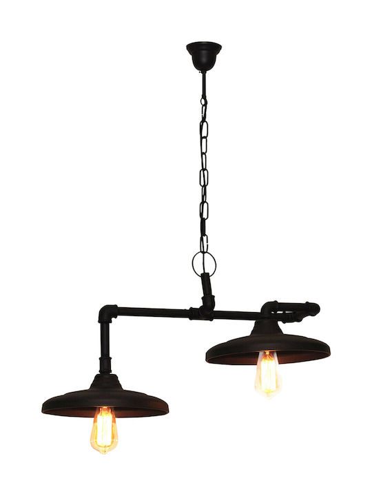 Home Lighting Pipes Pendant Light Suspension Rail for Socket E27 Brown