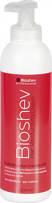 Bioshev Professional Anti-Frizz Smoothing Hair Styling Cream 250ml