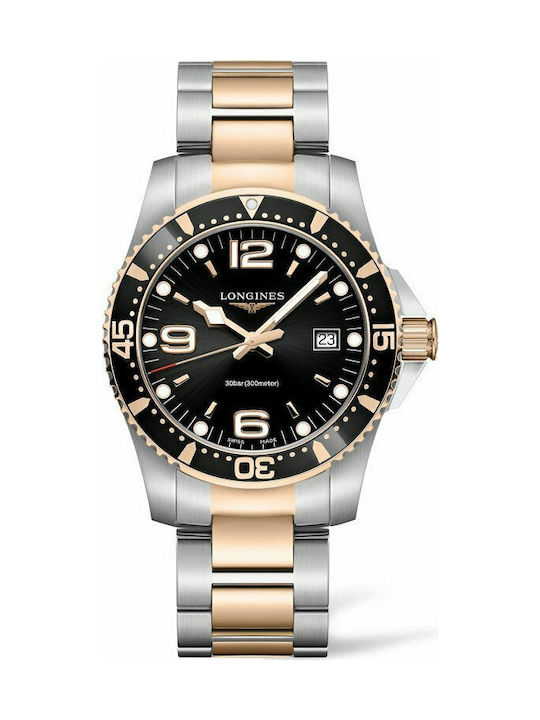 Longines hydroconquest 2025 skroutz