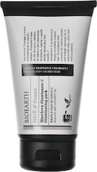 Bioearth Protect Μάσκα Μαλλιών 150ml Bioearth Protect Μάσκα Μαλλιών 150ml