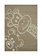 Koulis Carpets 1232B Kids Rug Maro 70x150cm Thickness 13mm