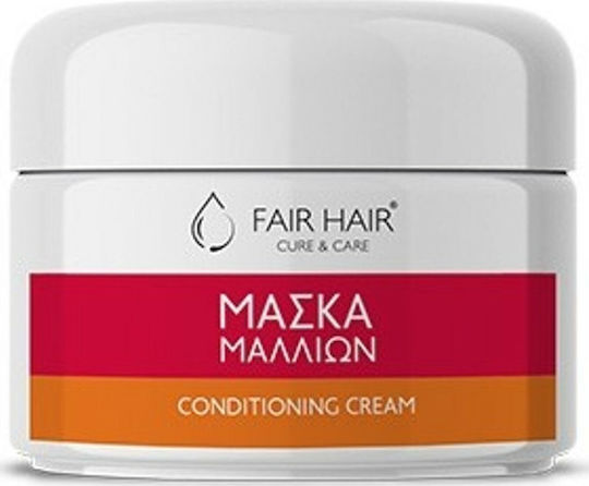 Fair Hair Hair Mask for Repairing 100ml