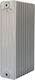 Metallourgia Attikis Classic Akan Radiator Body Three Columns III/355 2 Slices 130kcal/h White