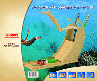 Anelixi Wooden Construction Toy Ξύλινη Κατασκευή Κολύμβηση for 8+ years