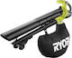 Ryobi OBV18 Φυσητήρας / Απορροφητήρας Χειρός Μπαταρίας 18V Solo με Μέγιστη Ταχύτητα Αέρα 200km/h