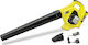 Karcher LBL 2 Blower Handheld 18V with 1 Battery 2.5Ah & Maximum Air Speed 210km/h