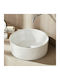 Tema Vessel Porcelain Bathroom Sink 40.5x40.5x15cm White