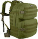 MFH Assault II Military Backpack Backpack in Kh...