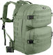 MFH Assault II Military Backpack Backpack in Gr...