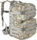 MFH Assault II Military Backpack Backpack Camou...