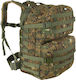 MFH Assault II Military Backpack Backpack Camou...