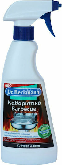 Dr Beckmann Καθαριστικό Ψησταριάς 375ml