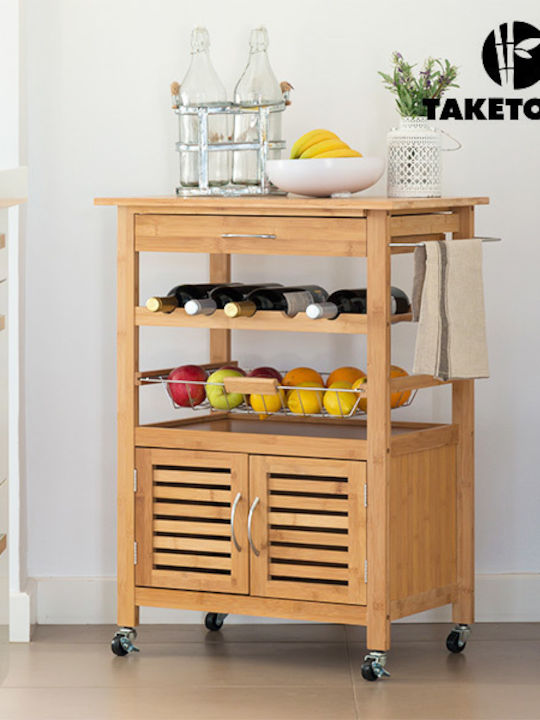TakeTokio Troleu De Bucătărie Din Lemn Cu 3 Locuri Maro 60x36x88cm