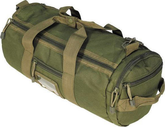 MFH Operation Bag Round Molle Στρατιωτικό Σακίδιο Ταξιδίου Χακί 12lt