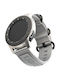 UAG Nato Strap Γκρι (Galaxy Watch 42mm)