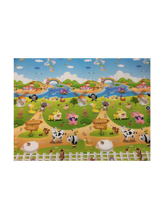 Φαρμα- Καστρο Activity Mat Multicolor 180x230cm