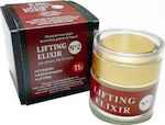 Fito+ Lifting Elixir Αnti-aging 24h Day/Night Cream Suitable for All Skin Types with Collagen 50ml