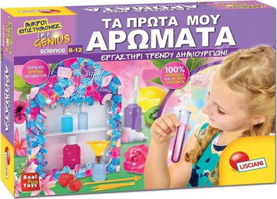 Real Fun Toys Τα Πρώτα μου Αρώματα Labor Ich bin ein Genie für 8-12 Jahre