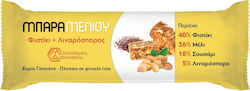 Melissokomiki Dodekanisou Cereal Bar with Peanut & Flaxseed No Added Sugar (1x40gr) 40gr