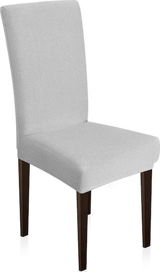 Lino Home Elegance Ελαστικό Κάλυμμα Καρέκλας White 48cm Lino Home Elegance Ελαστικό Κάλυμμα Καρέκλας White 48cm