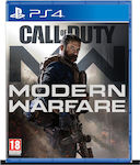 Call of Duty: Modern Warfare PS4 Spiel (Gebraucht)