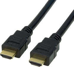 LogiLink CH0078 HDMI 2.1 HDMI male - HDMI male 2m Μαύρο