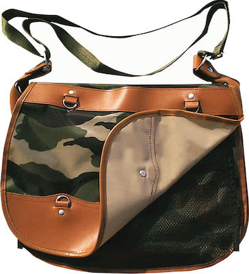 ΑΕΤΟΣ Δ1 Military Pouch Shoulderbags Camouflage Δ1