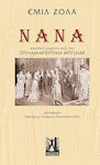 Νανά, Theatrical adaptation