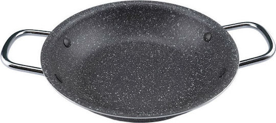 Human 18cm Σαγανάκι