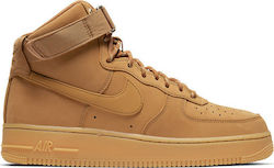 air force nike skroutz