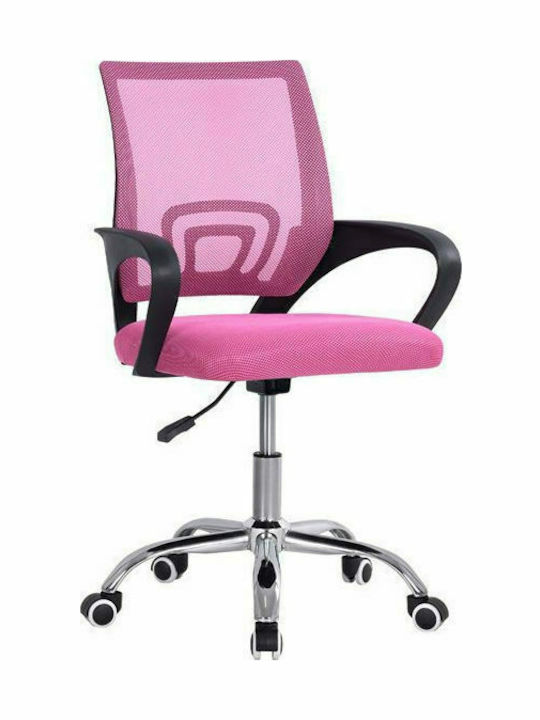 Καρέκλα Γραφείου με Μπράτσα Bristone Ροζ HomeMarkt
