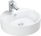 Creavit Mina Countertop Sink Porcelain 45x45x16.6cm White