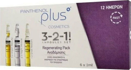 Panthenol Plus 3 2 1! Ampoules Set Anti-aging Serum Face with Snail Secretion & Vitamin E for Firming & Nourishment 6x2ml